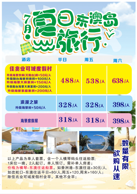 新澳天天开奖资料大全最新,全方解答解释落实_9DM33.821