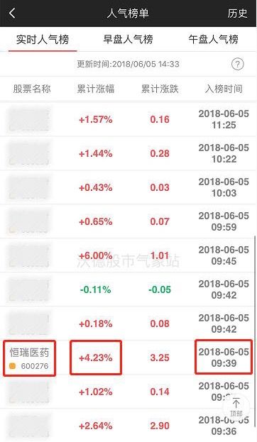 新奥门资料大全正版资料2024年免费下载,最佳选择解析说明_2D64.20.71