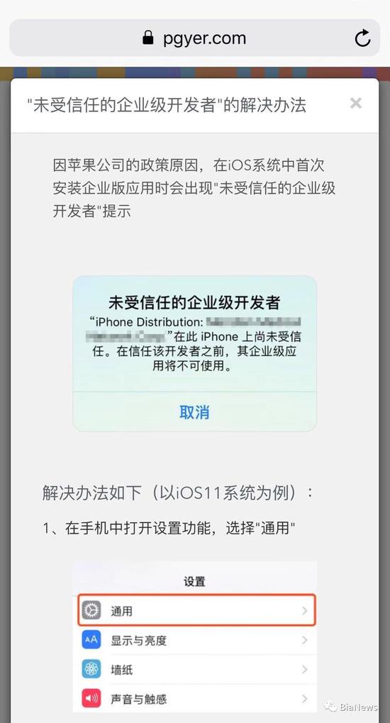 澳门一码中精准一码的投注技巧揭秘赢者秘密速成指南_小白必看