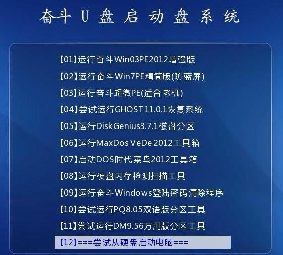 香港好彩二四六免费资料大全澳门,深邃解答解释落实_ChromeOS53.618