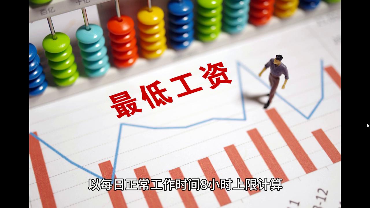 2024年新澳门必开32期一肖,证明解答解释落实_冒险款65.132