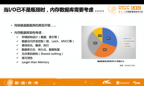 236767澳门今晚开什么,数据解答解释落实_专家版13.851