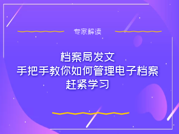 2024年正版资料免费大全,细微解答解释落实_Harmony90.898