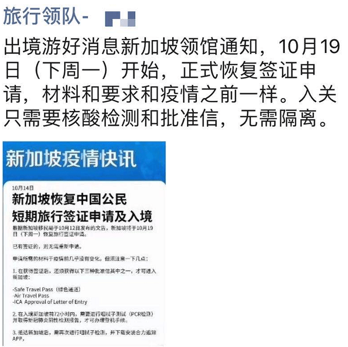 香港二四六开奖结果大全图片查询,可靠解答解释落实_Gold89.677