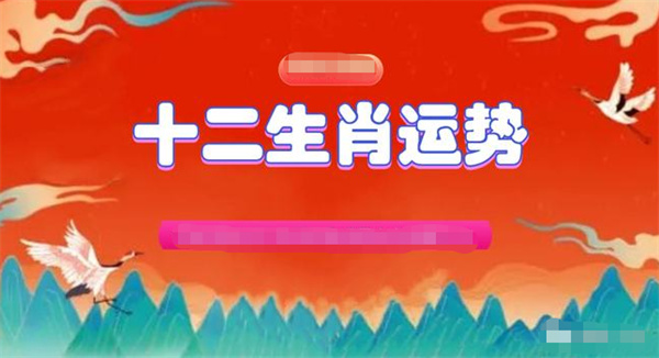 2024年精准一肖一码,快速解答解释落实_免费版16.154