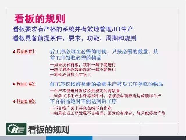 今晚澳门必中一码,迅捷解答解释落实_U92.305