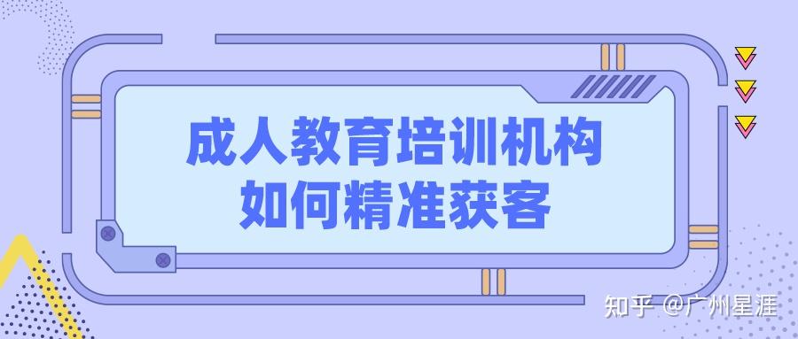 管家婆最准一肖一特,迅捷解答计划执行_1080p23.76.96