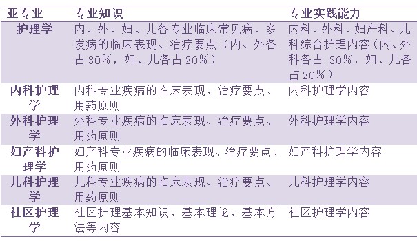 2024年正版资料免费大全一肖,精密解答解释落实_5DM70.294