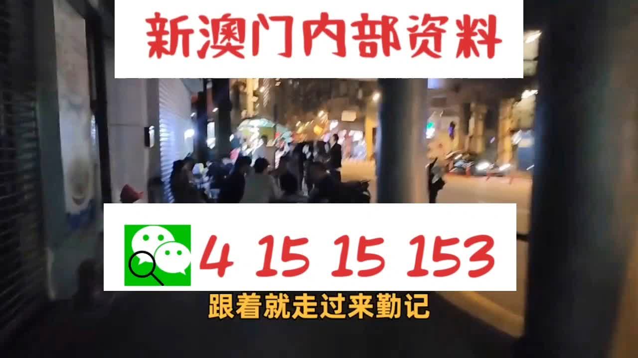 澳门一码中精准一码免费中特论坛,专业说明评估_vShop15.87.84