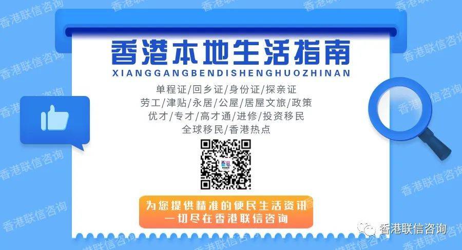 香港内部资料一码一码,证据解答解释落实_UHD版39.641