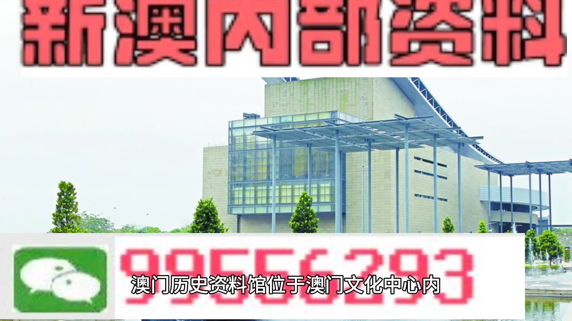 2024年10月 第613页