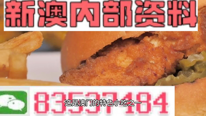 2024年10月 第609页