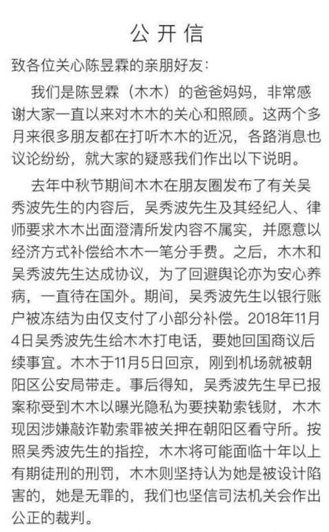 新奥门资料大全正版资料2023亮点介绍,持续执行策略_KP96.55.96