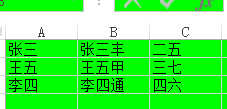 精准一组三中三不改料,系统解答解释落实_Z73.567