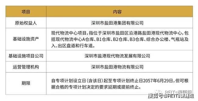 2024年澳门马会传真,最新解答解释落实_Surface11.890