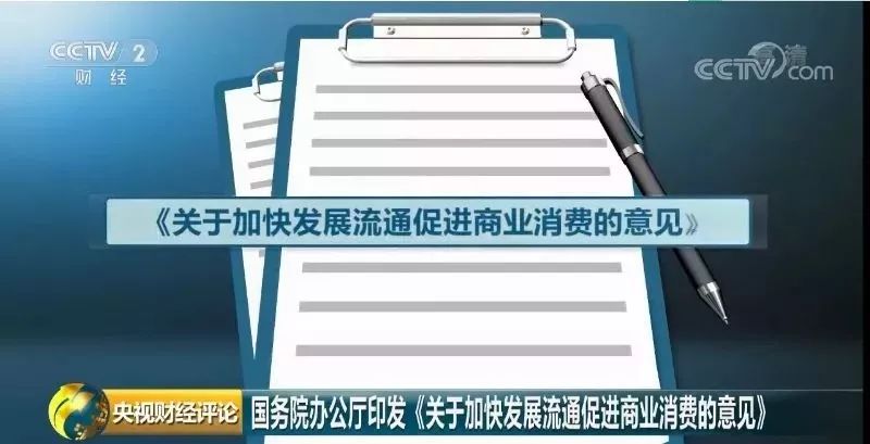 2024新澳彩免费资料,细微解答解释落实_FHD版95.498