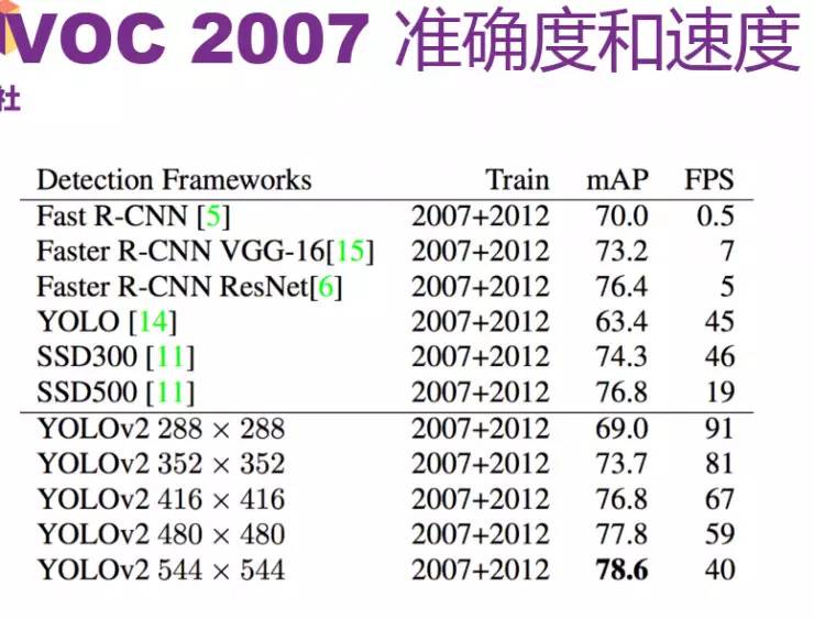 7777788888王中王最新,归纳解答解释落实_铂金版71.191