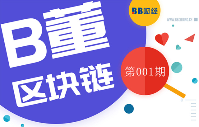 管家婆一码一肖澳门007期,持久性执行策略_专家版16.36.68