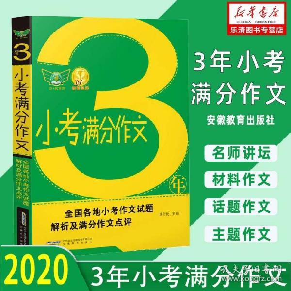 2024正版资料大全免费,全面解答解释落实_精装款73.412