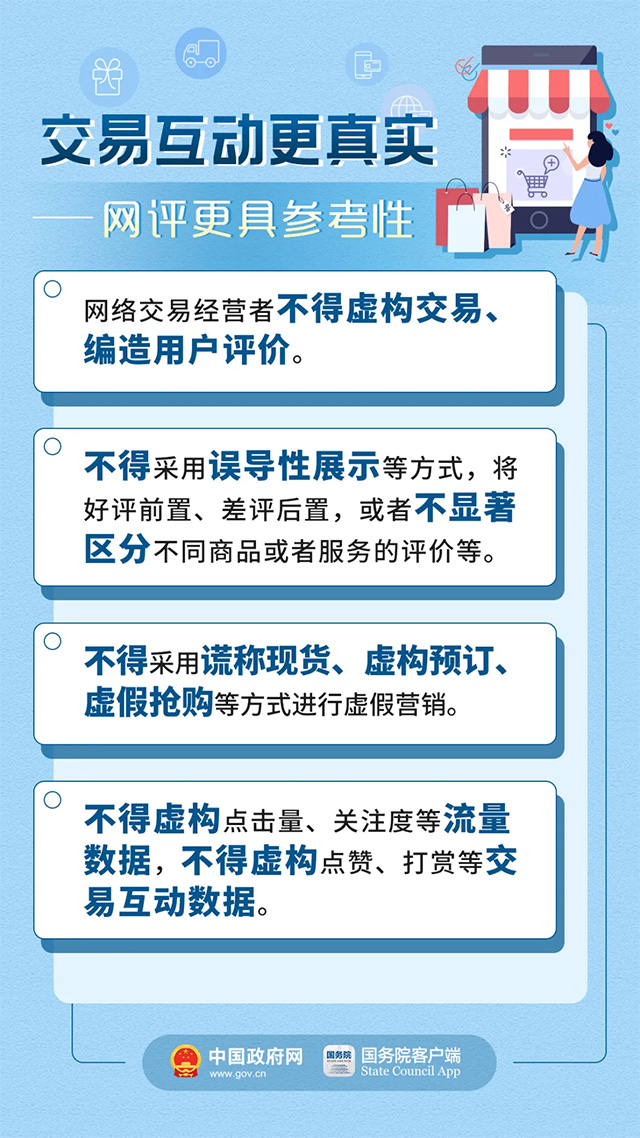 澳门一码中精准一码的投注技巧,详尽解答解释落实_入门版44.205