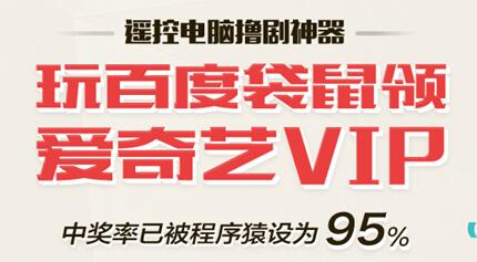 新奥资料免费领取,数据驱动实施方案_3D75.65.62