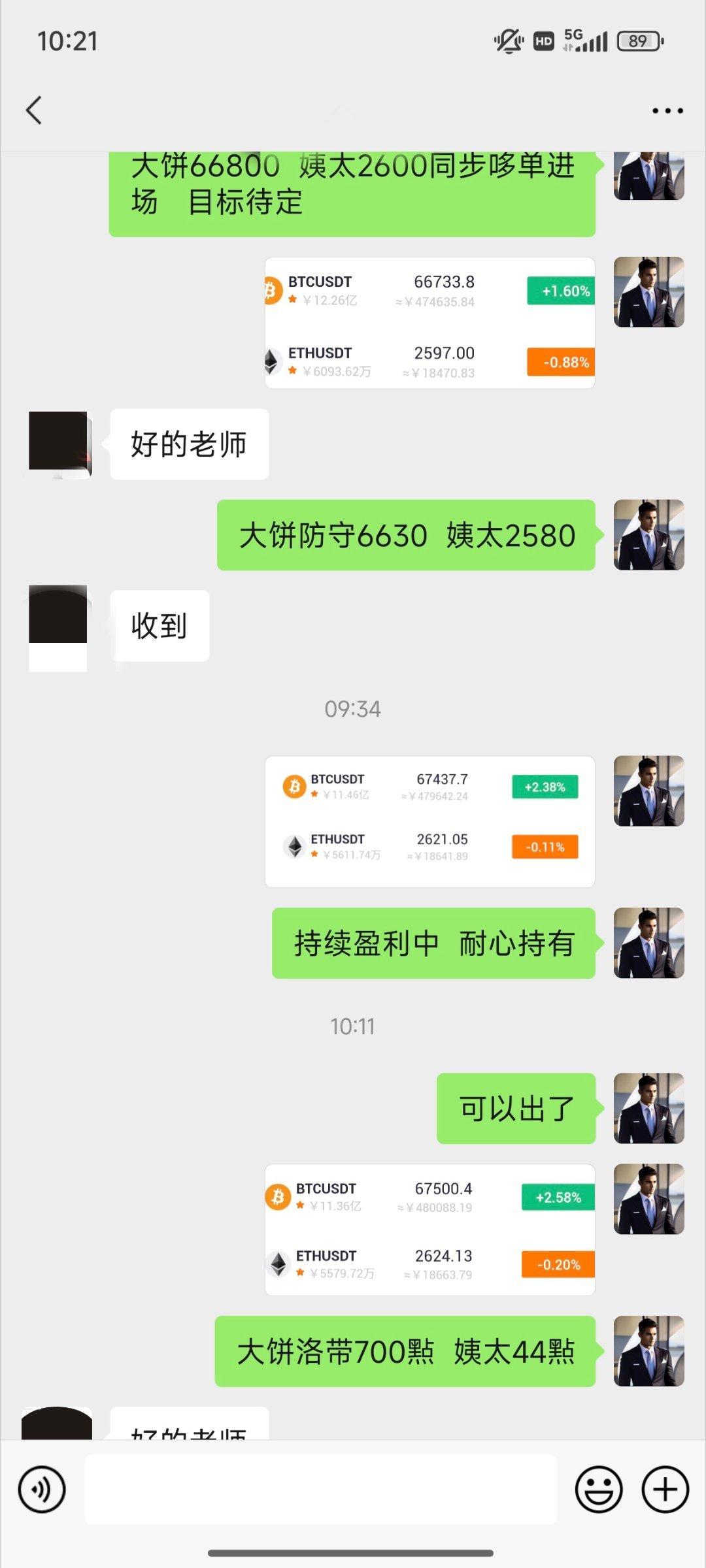 一肖一码100,量化解答解释落实_顶级款99.139