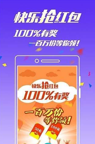 一肖一码精准,高效设计计划_挑战款67.92.40