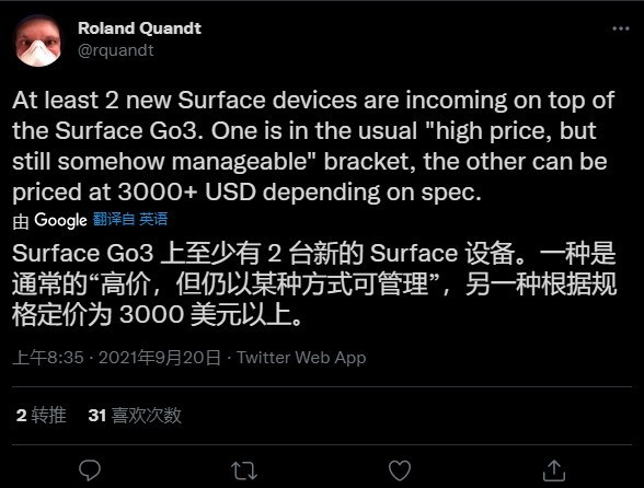 公开一肖一码,数据解答解释落实_Surface12.733