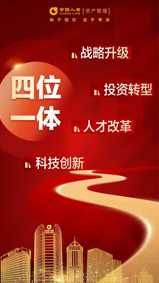 7777788888澳门王中王2024年,综合研究解释定义_CT30.11.52