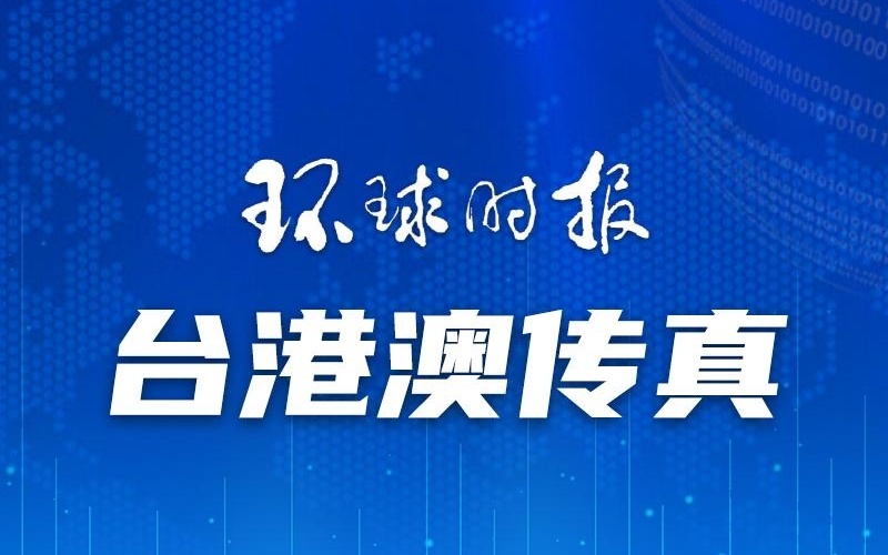 澳门一码一肖一待一中今晚,实地验证数据应用_Deluxe34.77.91