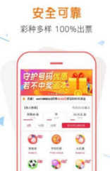 最准一码一肖100%精准,管家婆，系统评估说明_ios24.32.64