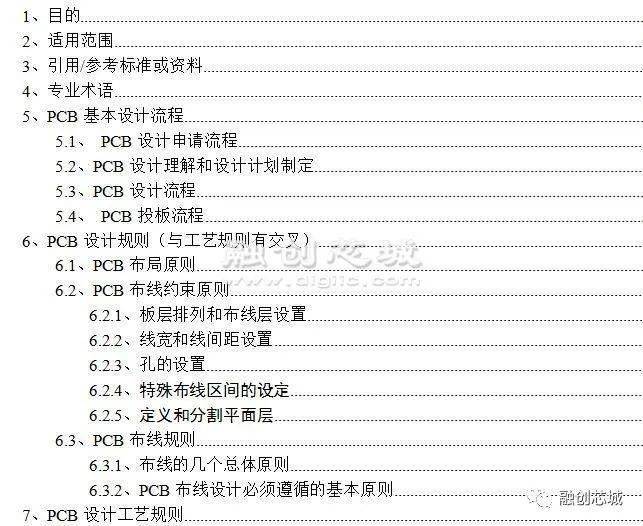 新澳天天开奖资料大全，实地分析数据设计_3D50.37.40