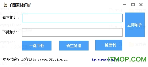 2024年10月 第399页