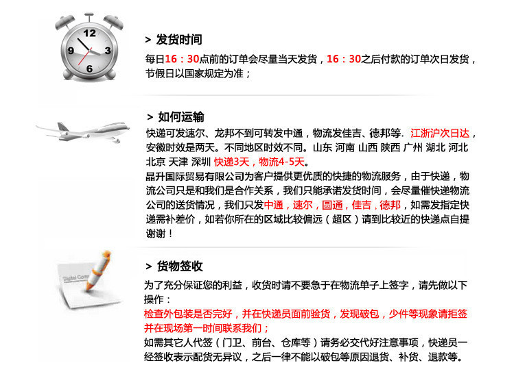 7777788888精准新传真，实地执行考察数据_网页版47.46.36