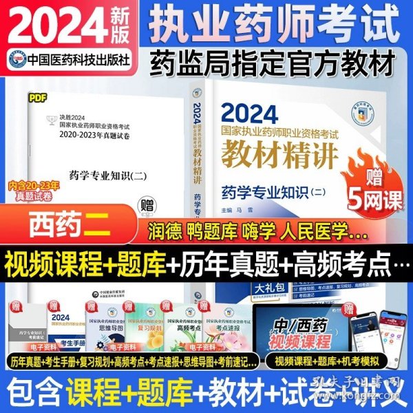 香港资料大全正版资料2024年免费,最佳精选解析说明_tShop85.58.79