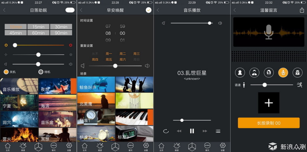 最准一码一肖100%精准老钱庄揭秘，数据导向执行解析_app50.11.33