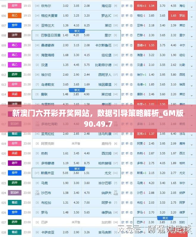 2024年10月 第340页