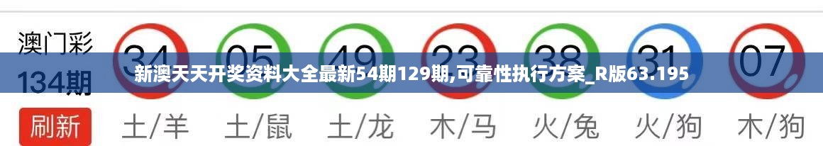 2024年10月 第309页