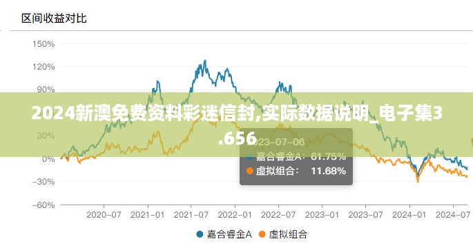 2024年10月 第237页