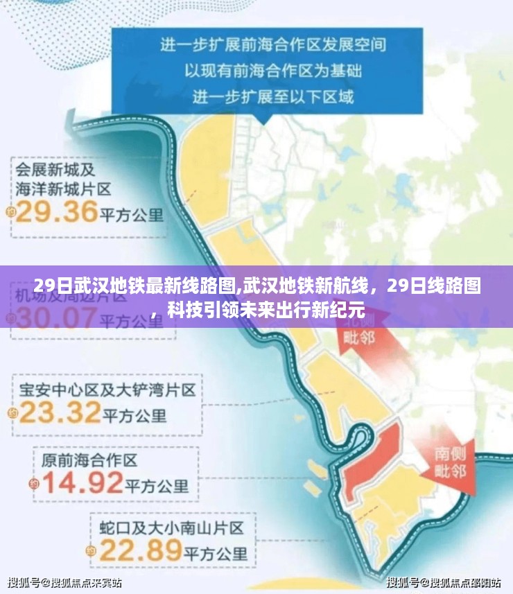 2024年10月 第221页