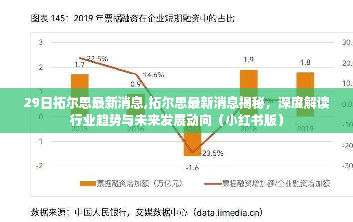 2024年10月 第201页