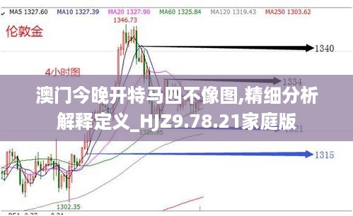 2024年11月 第1373页