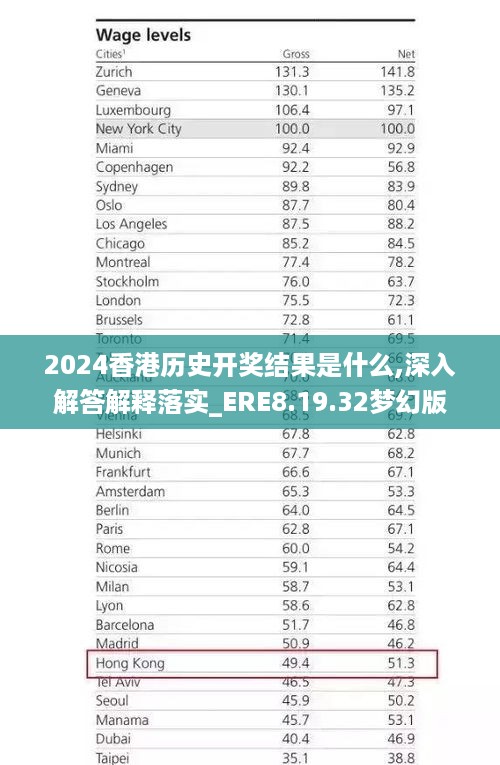 2024年11月 第1216页