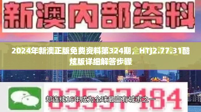 园艺 第545页