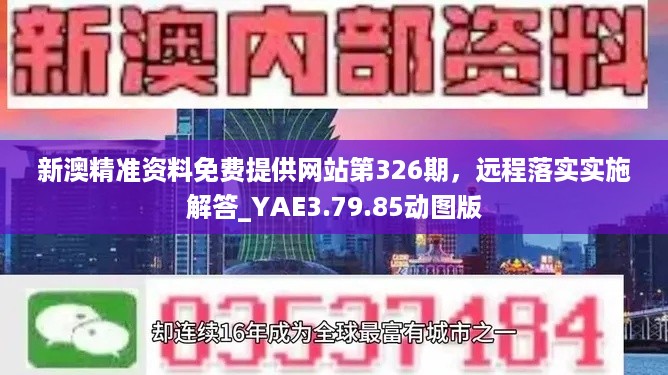 2024年11月 第1198页