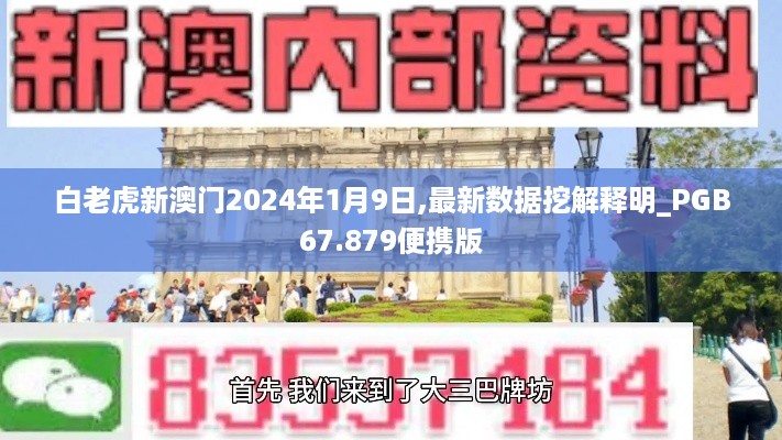 在线留言 第636页