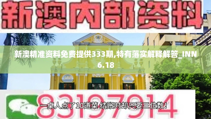 在线留言 第616页