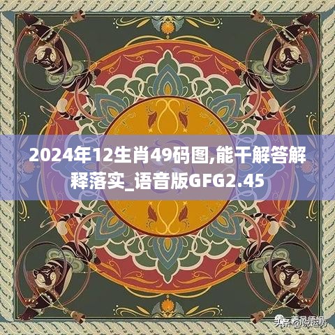 2024年11月 第974页