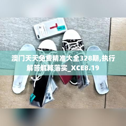 在线留言 第590页