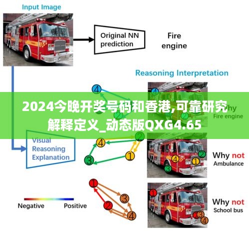 2024年11月 第913页